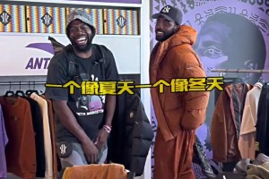 前NBA球员杰夫蒂格预测雷霆4-1淘汰湖人